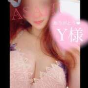あさひ お礼💗Y様へ 東京リップ 渋谷店