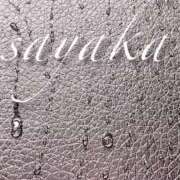 ヒメ日記 2025/03/17 04:34 投稿 さやか 梅田ゴールデン倶楽部