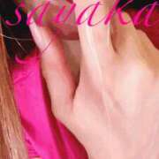 ヒメ日記 2025/04/05 22:54 投稿 さやか 梅田ゴールデン倶楽部