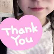 香西　まみ ありがとうございました🍀*゜ ベルサイユの薔薇