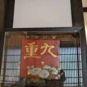 ヒメ日記 2026/07/29 16:44 投稿 白鳥(淑女の内緒のお遊び) おふくろさん 名古屋本店