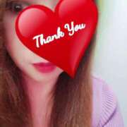 ヒメ日記 2025/01/15 19:53 投稿 真矢(妖艶な唇からの誘い) おふくろさん 名古屋本店