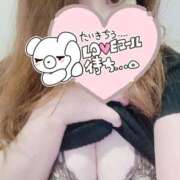 ヒメ日記 2025/01/17 18:15 投稿 真矢(妖艶な唇からの誘い) おふくろさん 名古屋本店