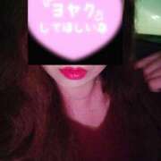 ヒメ日記 2025/01/19 14:04 投稿 真矢(妖艶な唇からの誘い) おふくろさん 名古屋本店