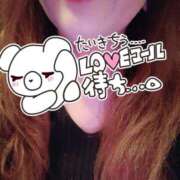 ヒメ日記 2025/03/16 16:54 投稿 真矢(妖艶な唇からの誘い) おふくろさん 名古屋本店