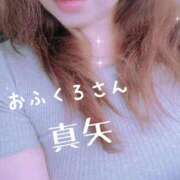 ヒメ日記 2025/03/25 17:18 投稿 真矢(妖艶な唇からの誘い) おふくろさん 名古屋本店