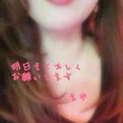 ヒメ日記 2025/04/13 20:47 投稿 真矢(妖艶な唇からの誘い) おふくろさん 名古屋本店