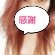 ヒメ日記 2025/07/13 20:30 投稿 真矢(妖艶な唇からの誘い) おふくろさん 名古屋本店