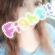 ヒメ日記 2025/11/18 19:47 投稿 真矢(妖艶な唇からの誘い) おふくろさん 名古屋本店