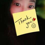 ヒメ日記 2025/12/09 22:38 投稿 真矢(妖艶な唇からの誘い) おふくろさん 名古屋本店