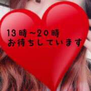 ヒメ日記 2025/12/26 14:55 投稿 真矢(妖艶な唇からの誘い) おふくろさん 名古屋本店