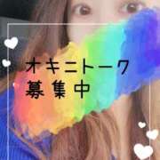 ヒメ日記 2025/12/29 12:39 投稿 真矢(妖艶な唇からの誘い) おふくろさん 名古屋本店