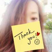 ヒメ日記 2026/01/14 20:10 投稿 真矢(妖艶な唇からの誘い) おふくろさん 名古屋本店