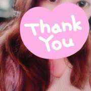 ヒメ日記 2026/01/21 22:36 投稿 真矢(妖艶な唇からの誘い) おふくろさん 名古屋本店