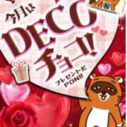 ヒメ日記 2026/01/31 17:06 投稿 真矢(妖艶な唇からの誘い) おふくろさん 名古屋本店