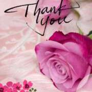 ヒメ日記 2025/12/04 17:08 投稿 藤(上質な色香と美貌) おふくろさん 名古屋本店