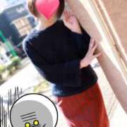 ヒメ日記 2024/12/17 22:31 投稿 葵(恋人も濡れるｽﾚﾝﾀﾞｰ) おふくろさん 名古屋本店