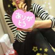 ヒメ日記 2025/05/01 23:10 投稿 葵(恋人も濡れるｽﾚﾝﾀﾞｰ) おふくろさん 名古屋本店