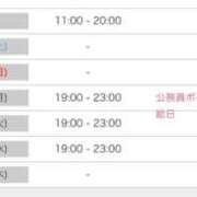 ヒメ日記 2025/06/27 21:51 投稿 葵(恋人も濡れるｽﾚﾝﾀﾞｰ) おふくろさん 名古屋本店