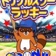 ヒメ日記 2025/07/01 18:33 投稿 葵(恋人も濡れるｽﾚﾝﾀﾞｰ) おふくろさん 名古屋本店
