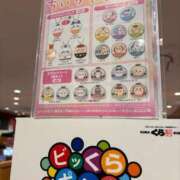 ヒメ日記 2025/07/04 20:20 投稿 葵(恋人も濡れるｽﾚﾝﾀﾞｰ) おふくろさん 名古屋本店