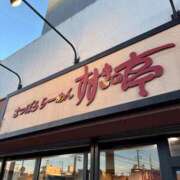 ヒメ日記 2025/07/26 19:34 投稿 葵(恋人も濡れるｽﾚﾝﾀﾞｰ) おふくろさん 名古屋本店