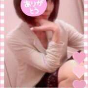 ヒメ日記 2025/08/28 00:14 投稿 葵(恋人も濡れるｽﾚﾝﾀﾞｰ) おふくろさん 名古屋本店