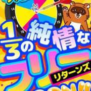 ヒメ日記 2023/11/01 23:04 投稿 片平(美50代の極上痴熟女) おふくろさん 名古屋本店