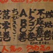 ヒメ日記 2023/12/12 15:48 投稿 片平(美50代の極上痴熟女) おふくろさん 名古屋本店