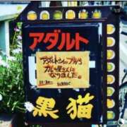 ヒメ日記 2024/01/22 09:20 投稿 片平(美50代の極上痴熟女) おふくろさん 名古屋本店