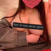 ヒメ日記 2024/12/20 17:50 投稿 玉森(攻め好き爆乳おふくろ) おふくろさん 名古屋本店