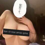 ヒメ日記 2024/12/29 23:42 投稿 玉森(攻め好き爆乳おふくろ) おふくろさん 名古屋本店