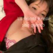 ヒメ日記 2025/01/22 17:20 投稿 玉森(攻め好き爆乳おふくろ) おふくろさん 名古屋本店