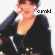 ヒメ日記 2024/12/18 17:02 投稿 黒木(驚異の潮吹き率100％) おふくろさん 名古屋本店