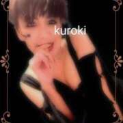 ヒメ日記 2024/12/28 01:25 投稿 黒木(驚異の潮吹き率100％) おふくろさん 名古屋本店