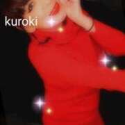 ヒメ日記 2024/12/28 05:37 投稿 黒木(驚異の潮吹き率100％) おふくろさん 名古屋本店