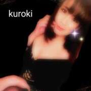 ヒメ日記 2025/01/29 14:52 投稿 黒木(驚異の潮吹き率100％) おふくろさん 名古屋本店