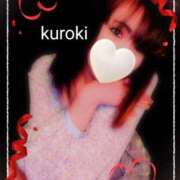 ヒメ日記 2025/01/29 23:54 投稿 黒木(驚異の潮吹き率100％) おふくろさん 名古屋本店