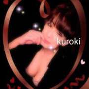 ヒメ日記 2025/01/30 13:06 投稿 黒木(驚異の潮吹き率100％) おふくろさん 名古屋本店