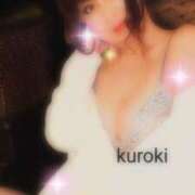 ヒメ日記 2025/01/31 04:56 投稿 黒木(驚異の潮吹き率100％) おふくろさん 名古屋本店