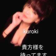 ヒメ日記 2025/01/31 12:28 投稿 黒木(驚異の潮吹き率100％) おふくろさん 名古屋本店