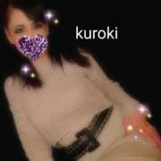 ヒメ日記 2025/01/31 21:05 投稿 黒木(驚異の潮吹き率100％) おふくろさん 名古屋本店