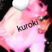 ヒメ日記 2025/02/04 21:56 投稿 黒木(驚異の潮吹き率100％) おふくろさん 名古屋本店