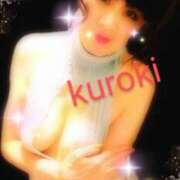 ヒメ日記 2025/02/06 22:07 投稿 黒木(驚異の潮吹き率100％) おふくろさん 名古屋本店