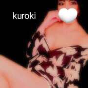 ヒメ日記 2025/02/07 01:40 投稿 黒木(驚異の潮吹き率100％) おふくろさん 名古屋本店