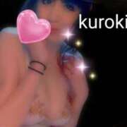 ヒメ日記 2025/02/07 03:53 投稿 黒木(驚異の潮吹き率100％) おふくろさん 名古屋本店