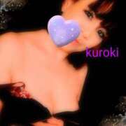 ヒメ日記 2025/02/07 14:53 投稿 黒木(驚異の潮吹き率100％) おふくろさん 名古屋本店