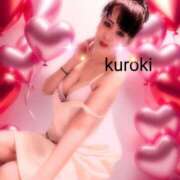 ヒメ日記 2025/02/11 23:45 投稿 黒木(驚異の潮吹き率100％) おふくろさん 名古屋本店