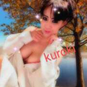 ヒメ日記 2025/02/13 04:59 投稿 黒木(驚異の潮吹き率100％) おふくろさん 名古屋本店