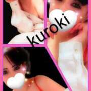 ヒメ日記 2025/02/13 16:04 投稿 黒木(驚異の潮吹き率100％) おふくろさん 名古屋本店